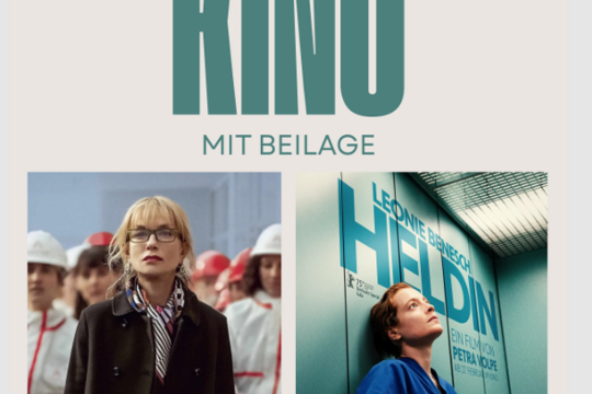 2026 Kino.png