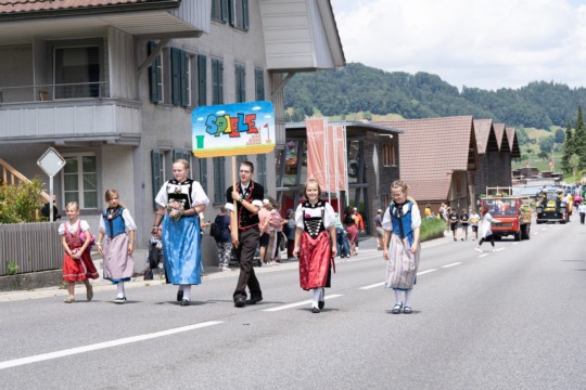 20230702-DSC05146