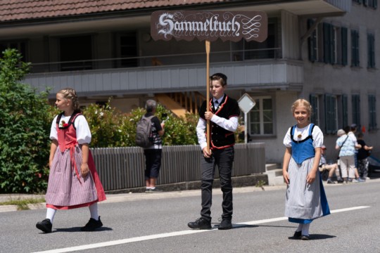 20230702-DSC05391