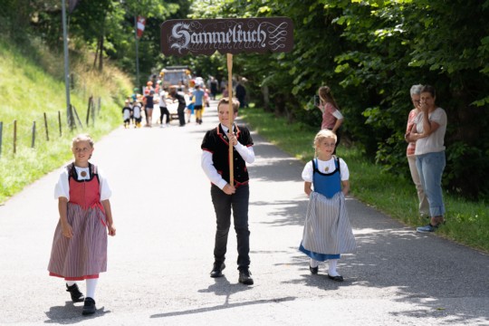 20230702-DSC05689