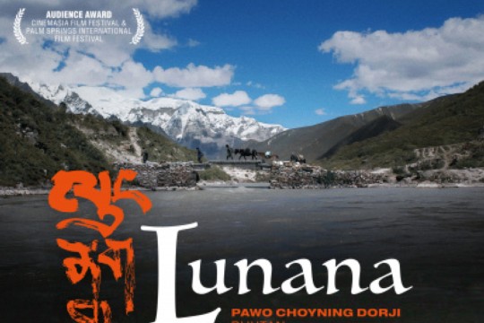 FN2022_Filmplakate_Lunana.jpg