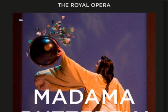 Madama Butterfly.jpg