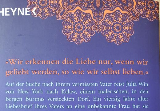 20250509_174556.jpg