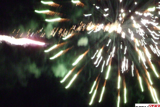 1ba2744aac07558d421c753a6dda87aa.jpg