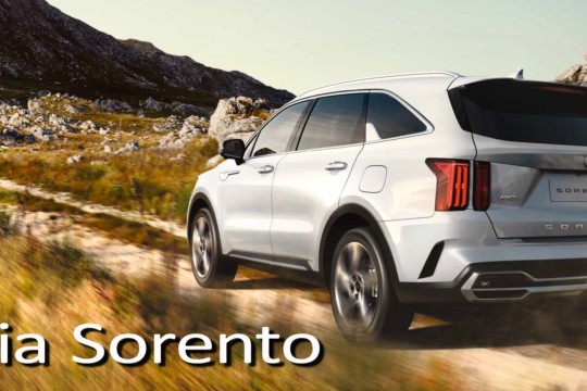 New Kia Sorento_.jpg
