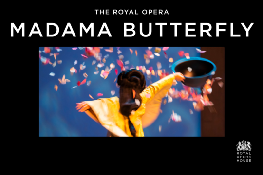 MADAMA BUTTERFLY.png
