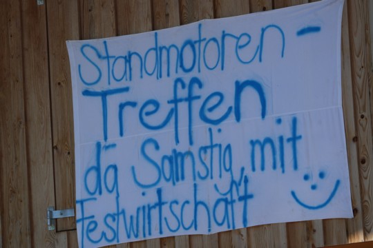DSC08998