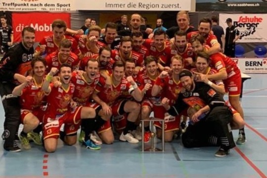TigerCup2019