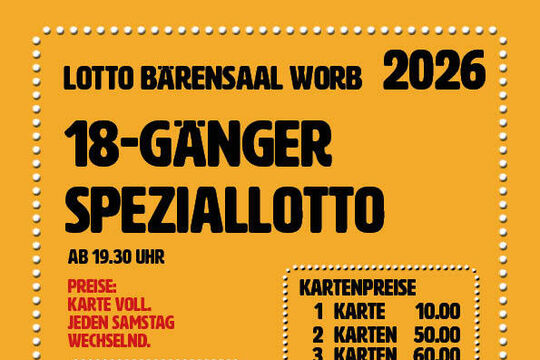 flyer2-300.jpg