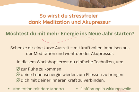 Meditation mit dem Mantra ‘So Hum’ - zur Entspannung und Kraftstärkung. Einfach im Alltag anwendbar.png
