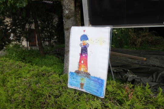 DSC04220