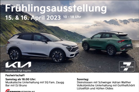 Frühlingsausstellung_Kia.jpg