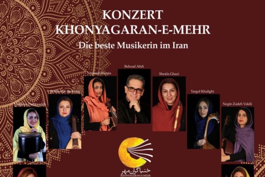 Konzert Bären.jpg