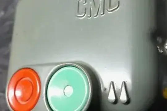 schalter CMC.webp