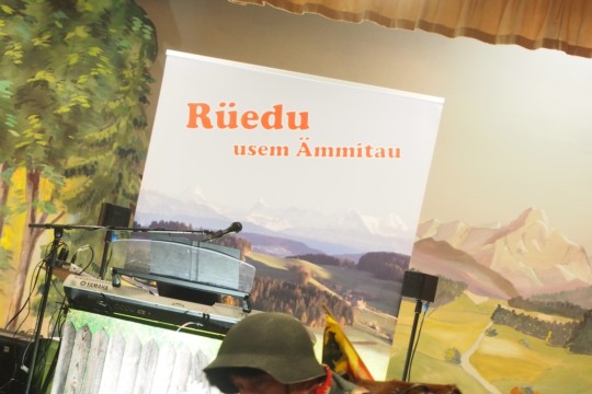 P1011190