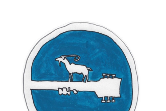 Logo Bock klein Cut.jpg