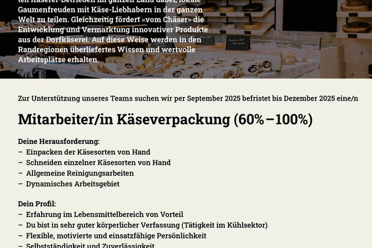 Stelleninserat_Mitarbeiter_Käseverpackung_2025.jpg