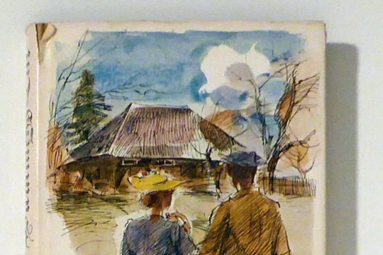 Karl-Grunder Hammegg-Luet