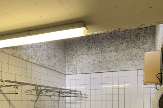 Trocknungs und Waschraum FW Mü