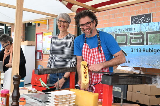 Bild Rubiger M&auml;rit