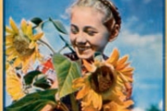 c0aad1f481ad68ca9871c9d5cd946427.jpg