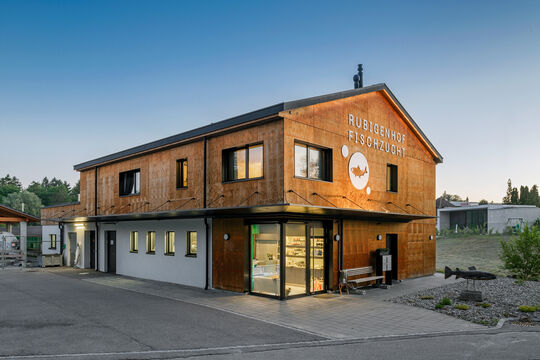 Rubigerhof_Fischzucht_006.jpg