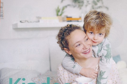 2019-09-KinderA-Z 1_20190819_0001.jpg