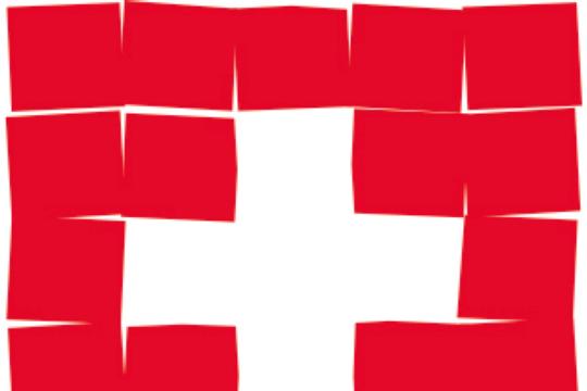 Schweizerkreuz.jpg