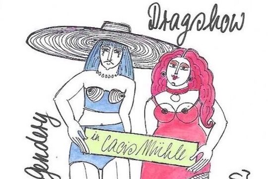 Drag 1.jpg