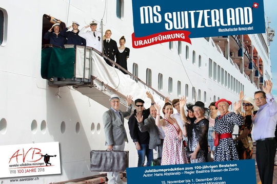 ms_switzerland.jpg