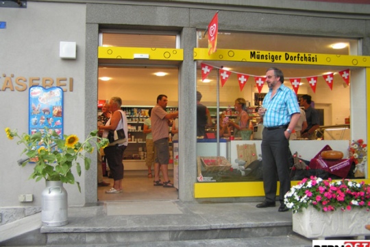 fa6b85dd1a4a95dcbebfa0cd7794d616.jpg